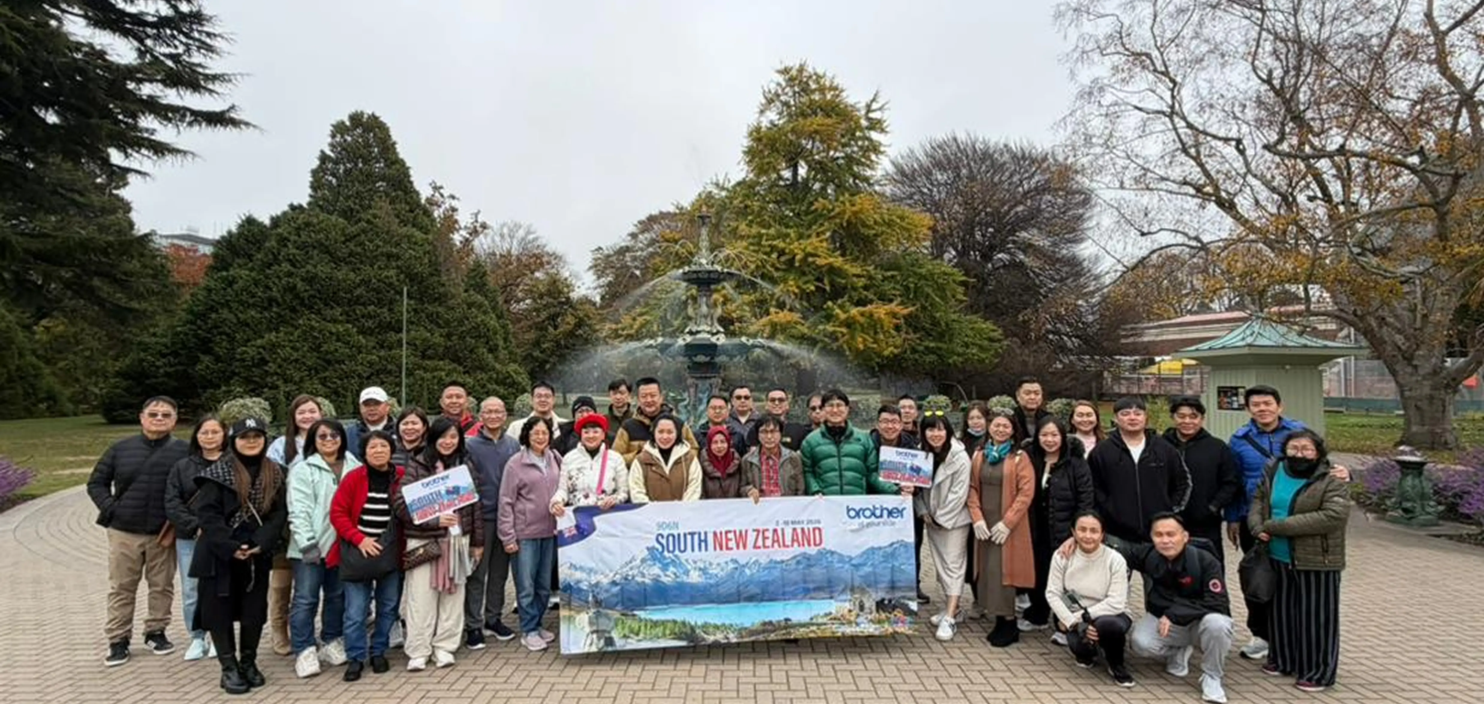 2290 Travel Company Trip 5